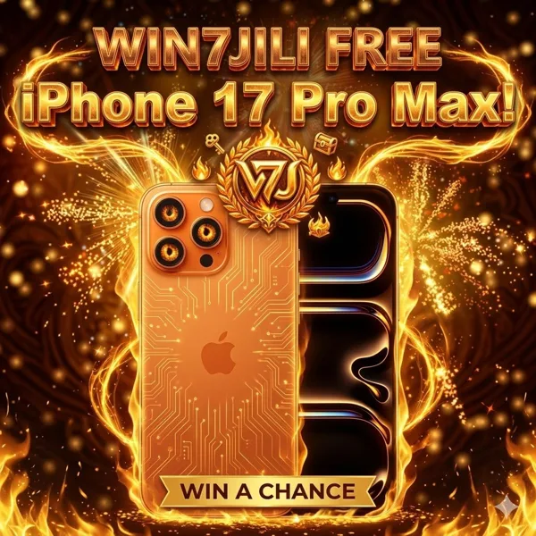 win7jili